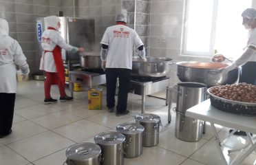 Nazar Yemek Fabrikası